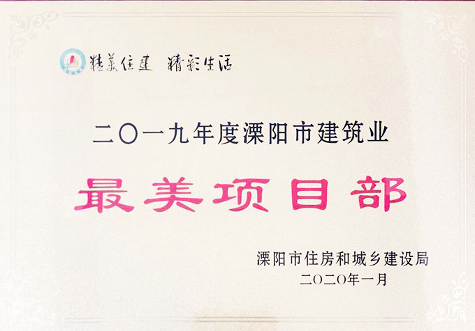 抖圈-为du而生官网入口